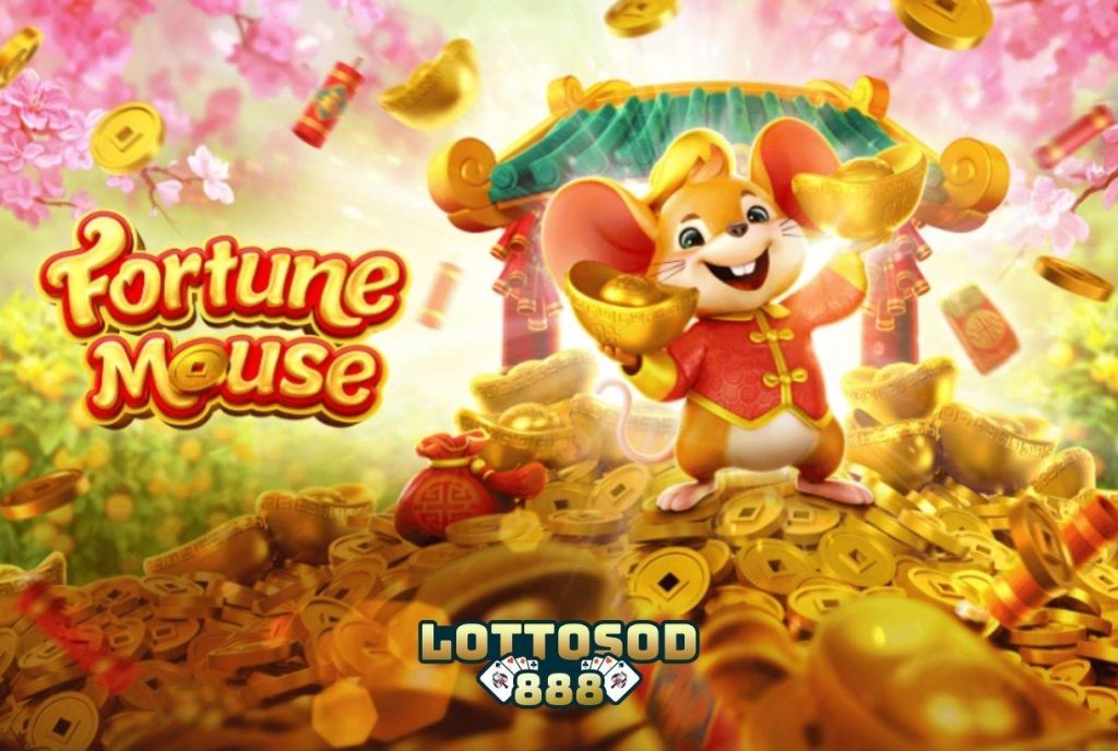Fortune Mouse รีวิวเกมสล็อตหนูทองคำนำโชค