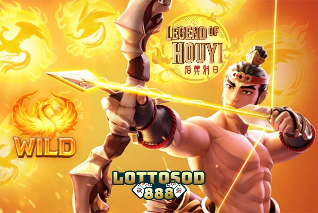 รีวิวเกมสล็อตแตกง่าย Legend of Hou Yi กับตำนานเทพธนู